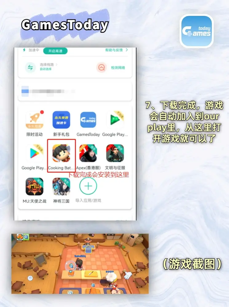 亚博网站app下载截图3